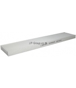 JP GROUP - 1128101200 - Фильтр салона VW Sharan бумага